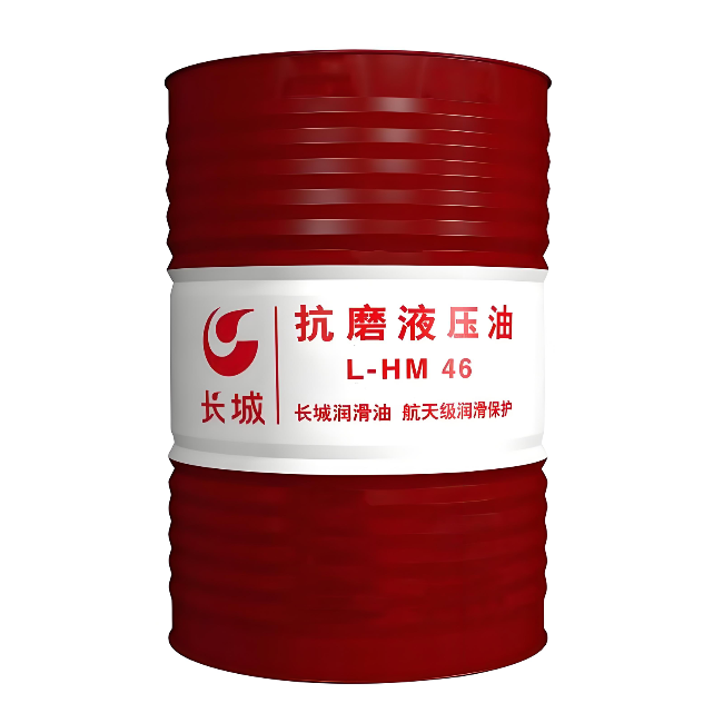 甘南长城抗磨液压油