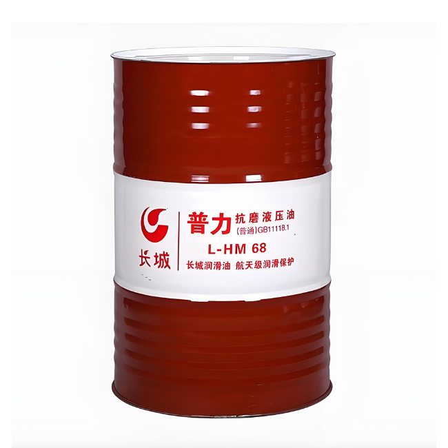 甘南长城普力抗磨液压油