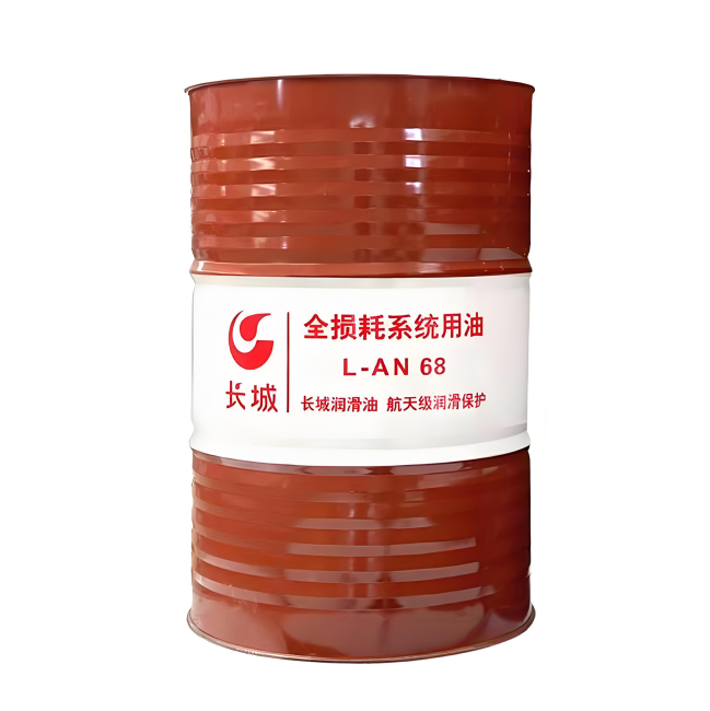 甘南长城全损耗系统用油